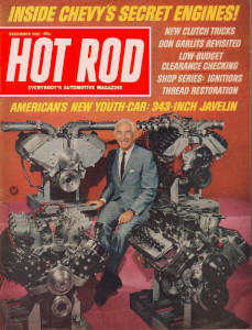 HOT ROD 1967 DEC - SOHC 327/427, SMOKEY'S CAMARO